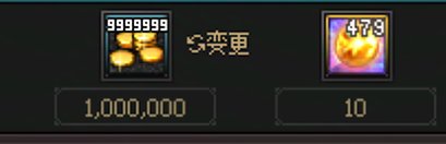 残痕急急国王小贴士和当前歼灭收益计算5