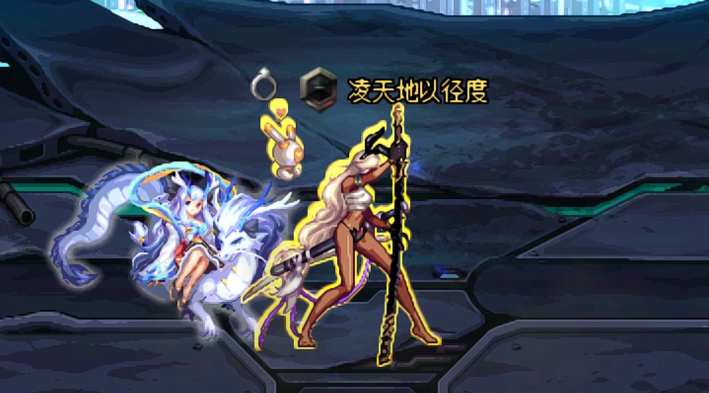 刃影续航向新版本加点1