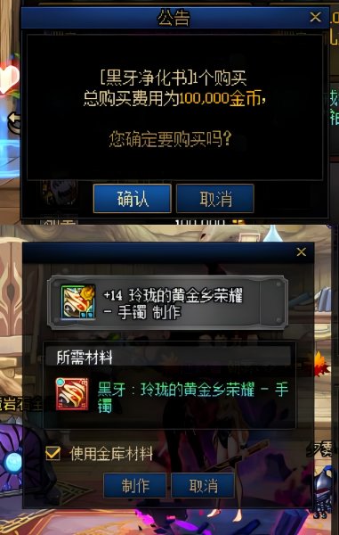 比升黑牙更让人肉痛的是取消黑牙（毕业抽奖）1