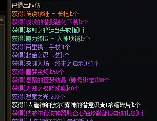 翻牌红叉原来是这个原因2