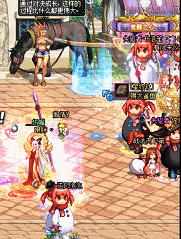 小整理：城镇移速13