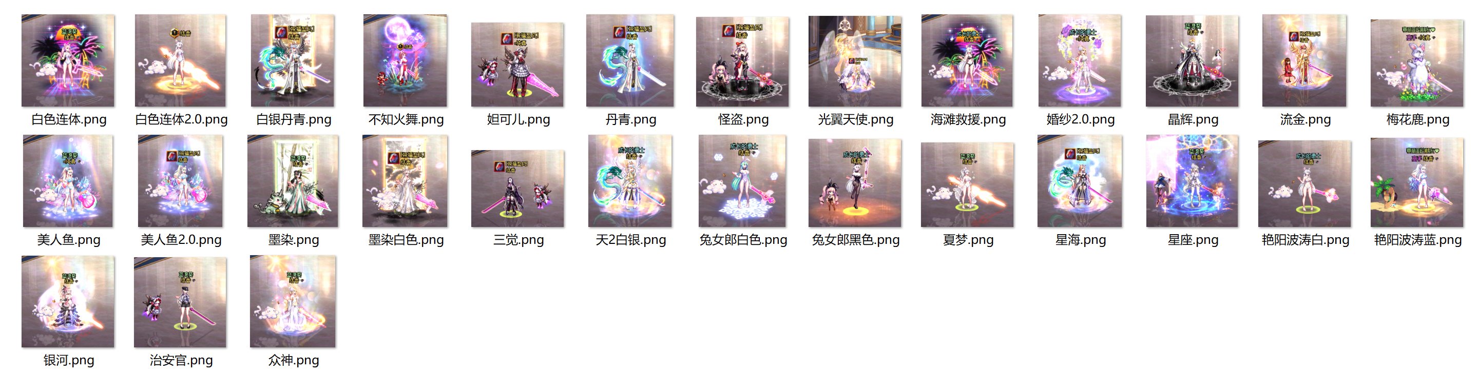 夜蓝阁｜一个以审美为核心的暖暖交流地，现正招募同好2