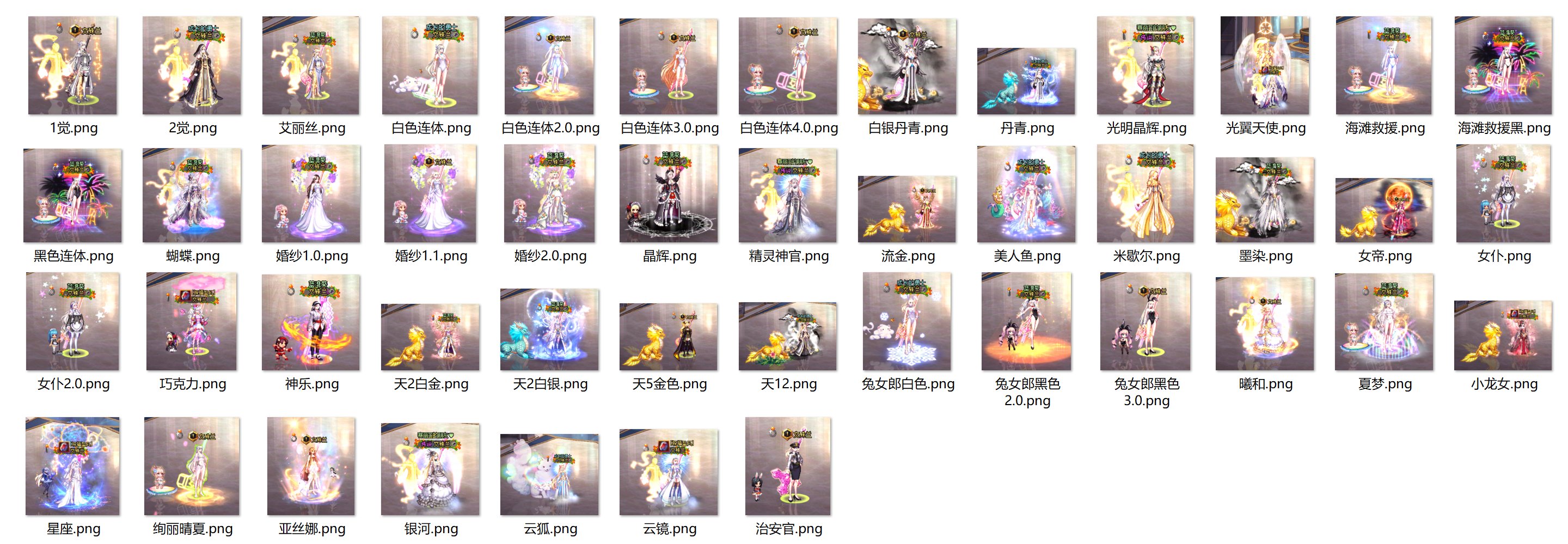 夜蓝阁｜一个以审美为核心的暖暖交流地，现正招募同好3