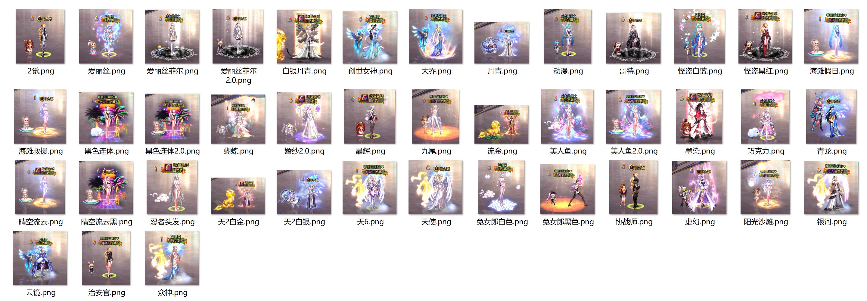 夜蓝阁｜一个以审美为核心的暖暖交流地，现正招募同好4