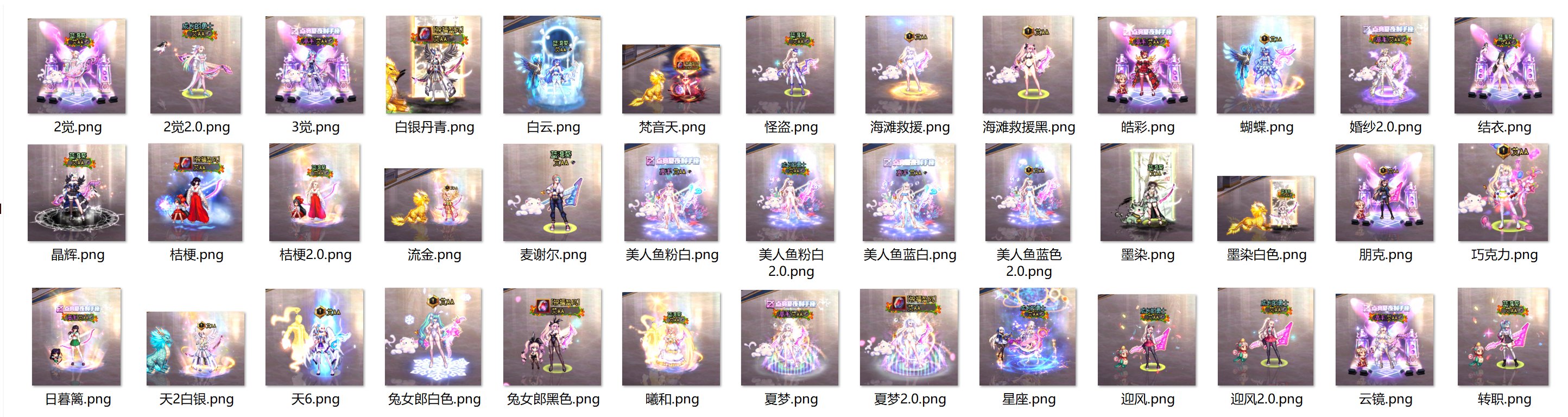 夜蓝阁｜一个以审美为核心的暖暖交流地，现正招募同好5