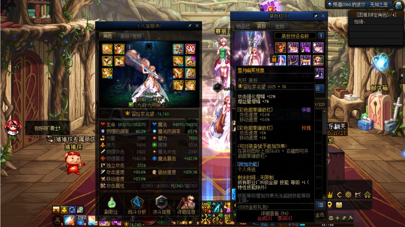 7.4奶妈奶量只有1.91