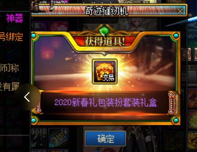 明天双11了，我没忍住把老婆转我买羽绒服的钱搞缝纫机了怎么办？2