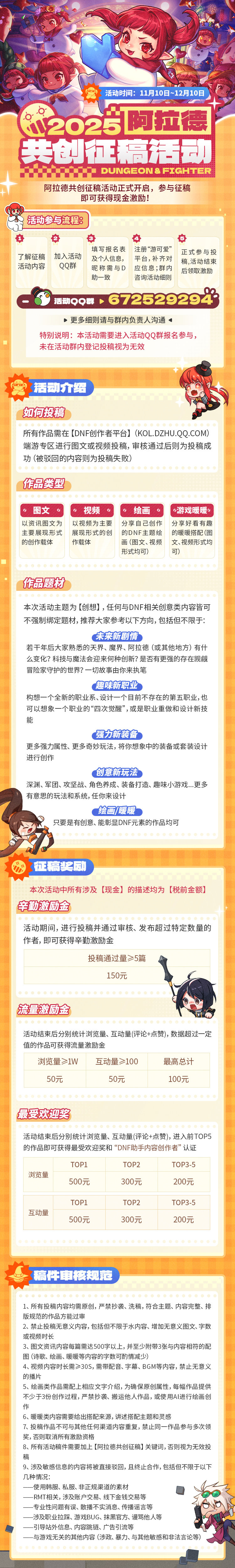 这是在暗示什么嘛1