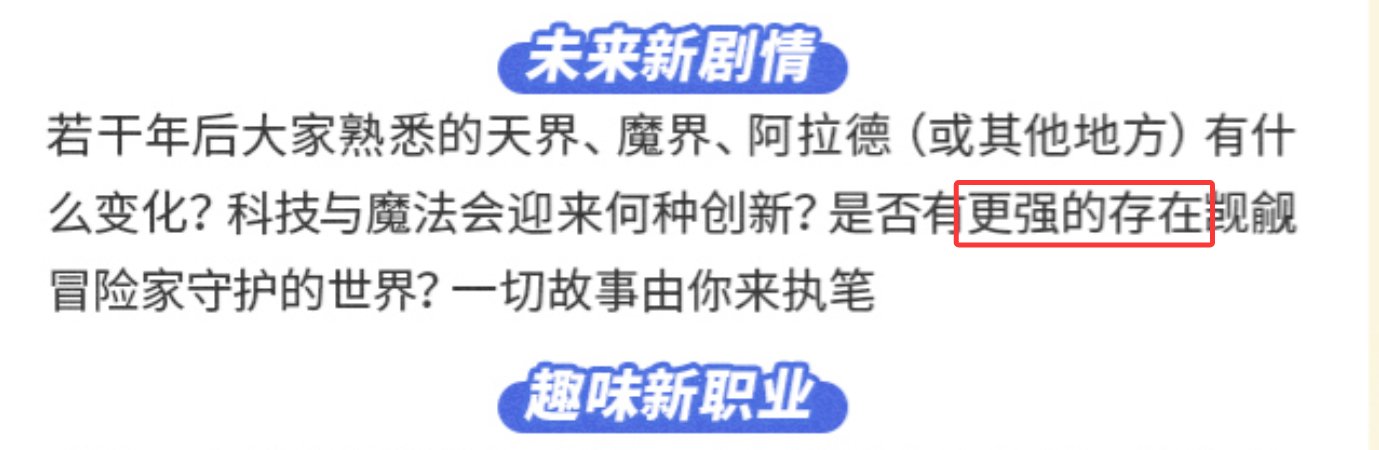 这是在暗示什么嘛2