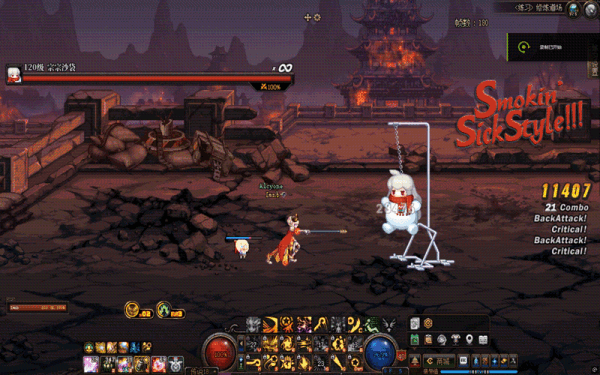 <天命者的梦幻气运>（发错了位置，已重发在模型区）3