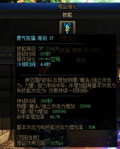 看奶量猜增幅打造1