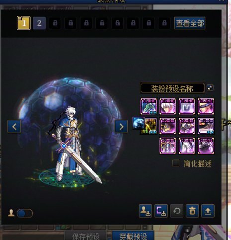 求搭配，再让我暖暖一次1