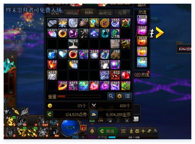 刷深渊什么样的情况能接受2