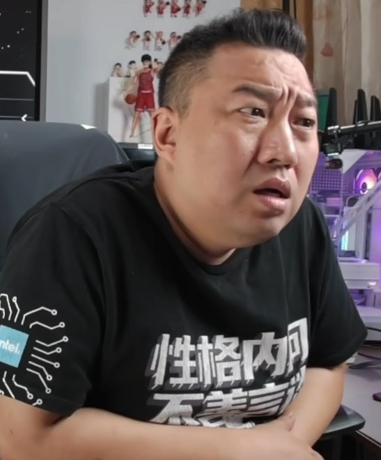 给我干哪来了？这还是2025年么？？？2