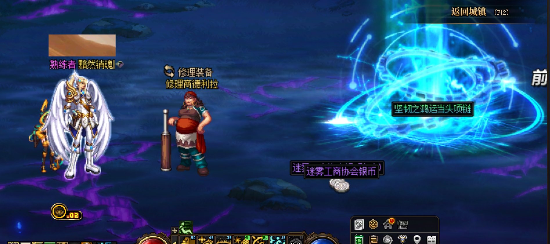 今日中场休息深渊战绩2