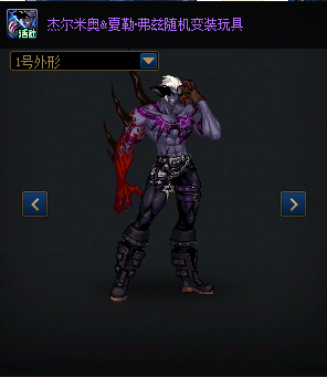 【活动：赛丽亚的时光留影】轻松参与，领取巨大化变装玩具与蓓娜丽像素头！11