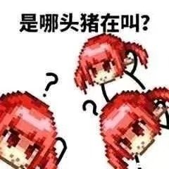 【AI漫画】嚣张的井盖1