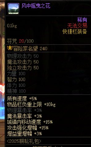 看奶量猜增幅打造5