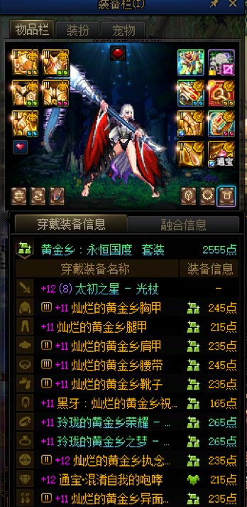 看奶量猜增幅打造6