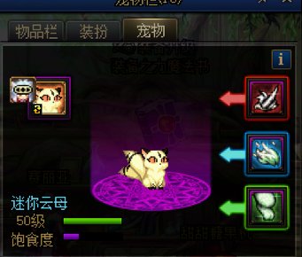 看奶量猜增幅打造3