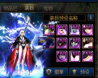 看奶量猜增幅打造4