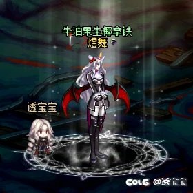 25年下半年缝纫机—第二期4