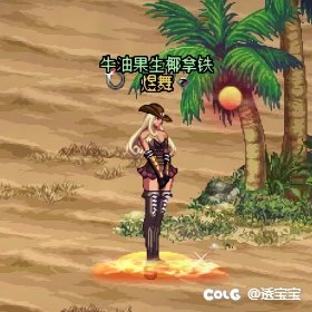 25年下半年缝纫机—第二期1