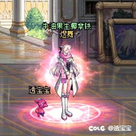 25年下半年缝纫机—第二期2