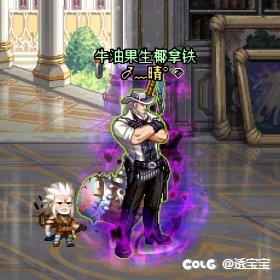 25年下半年缝纫机—第二期9