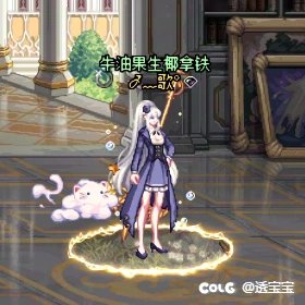 25年下半年缝纫机—第二期6