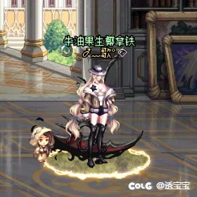 25年下半年缝纫机—第二期7