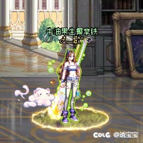 25年下半年缝纫机—第二期8