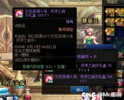 _(:з」∠)_最后一天 给个1111....1