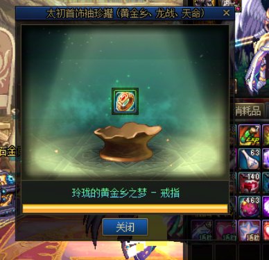 欧起来，连我自己都害怕2