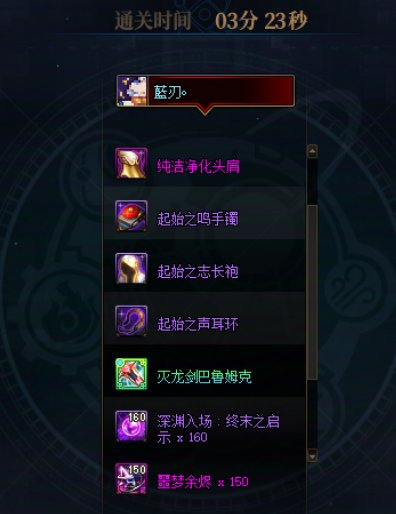 欧起来，连我自己都害怕4