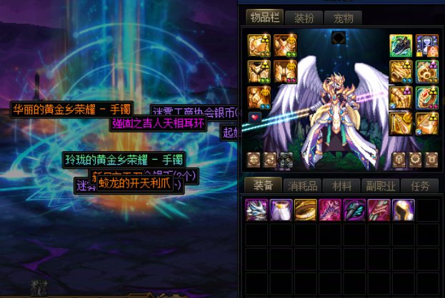 欧起来，连我自己都害怕6