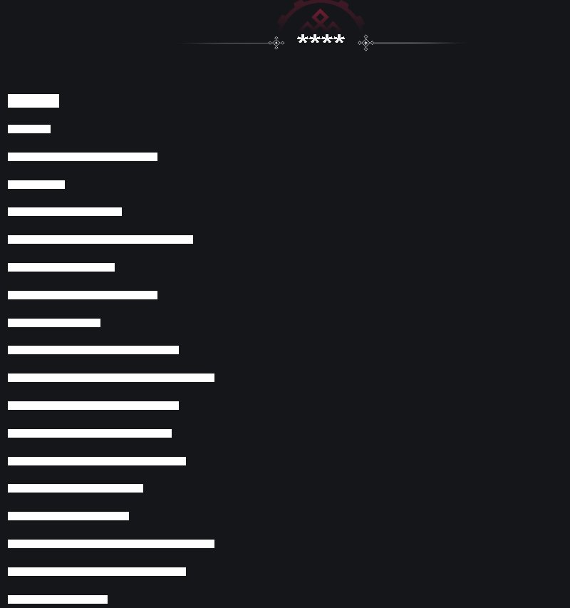 创神世纪解读-赫尔德究竟是拥有两张面孔的神，还是知晓秘密的神？2