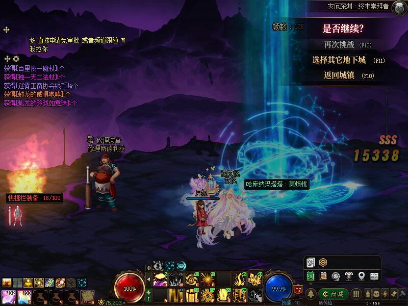 哈库那马塔塔！！！1