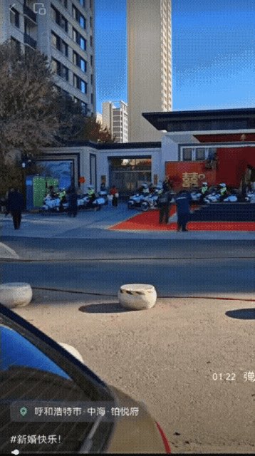 （出门在外，身份都是自己给的）8人穿“警服”为婚礼开路？后续来了！1