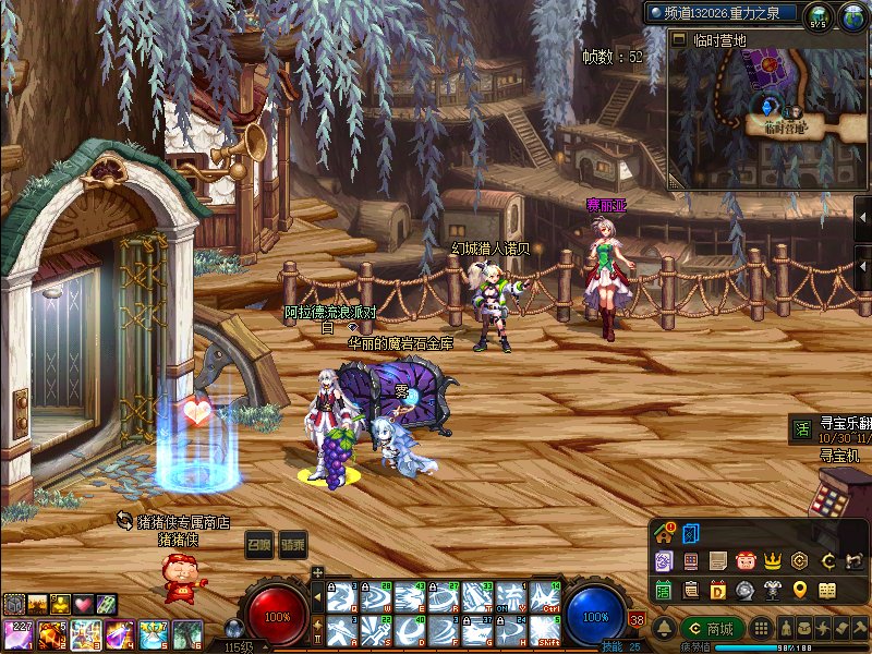 【十一月征稿】【补丁大赛】赛丽亚房间改银色村庄4