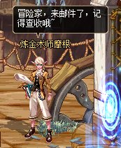 【十一月征稿】【补丁大赛】赛丽亚房间改银色村庄9