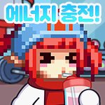 【外观图鉴：韩服正式服1113】雪人能量充电活动外观道具一览/DX11更新新增噪声图5