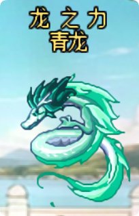 【十一月征稿】【补丁大赛】望穿朝~赛丽亚房间国风补丁7