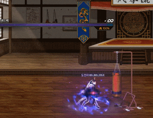 【韩服资讯】20周年线下嘉年华限定周边介绍，买立牌送全新兔女郎二觉动态立绘！5