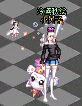 【女圣职暖暖】青春活力校园新生1