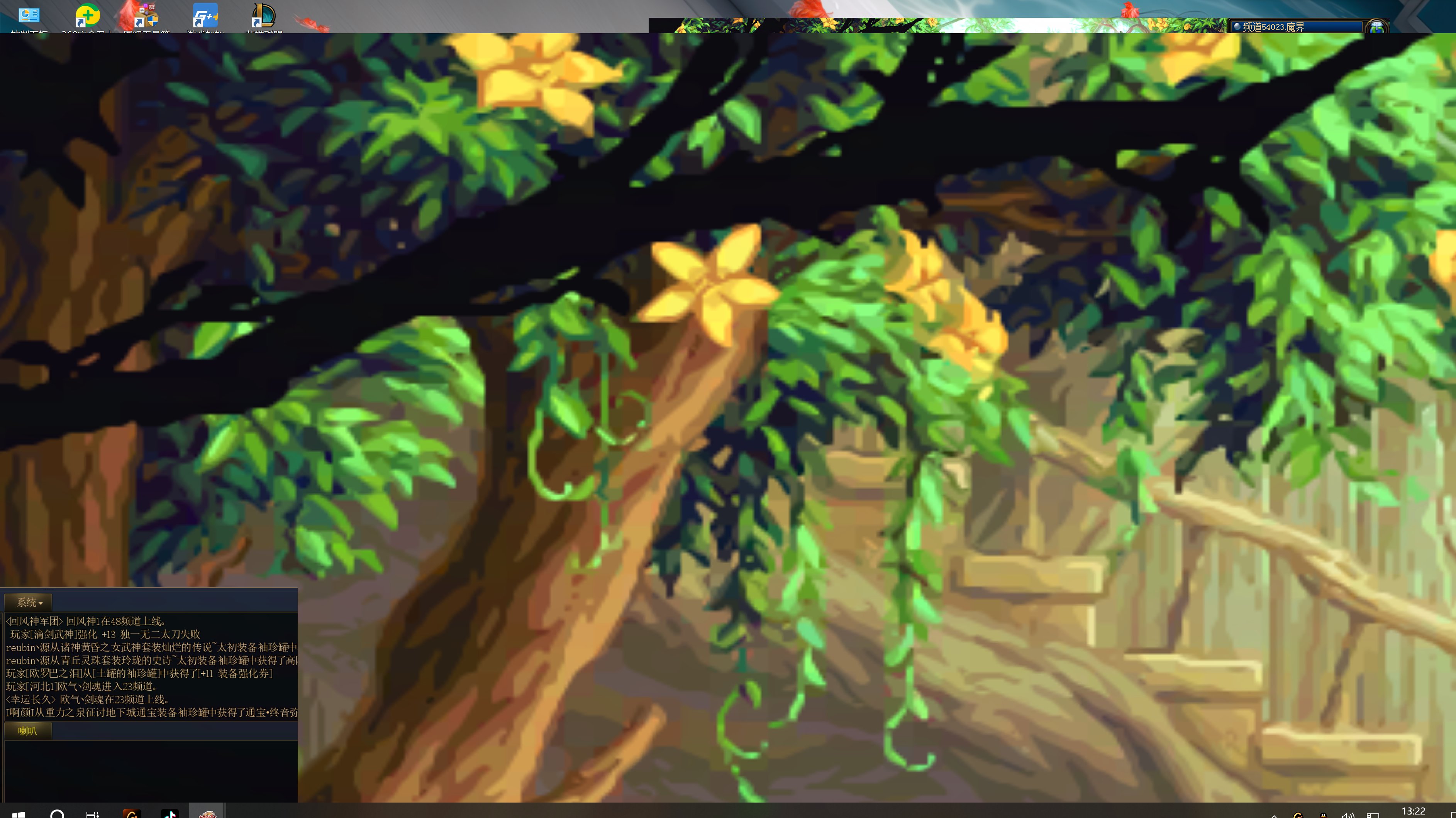 最强负优化，DNF侧滑真有你们的！1