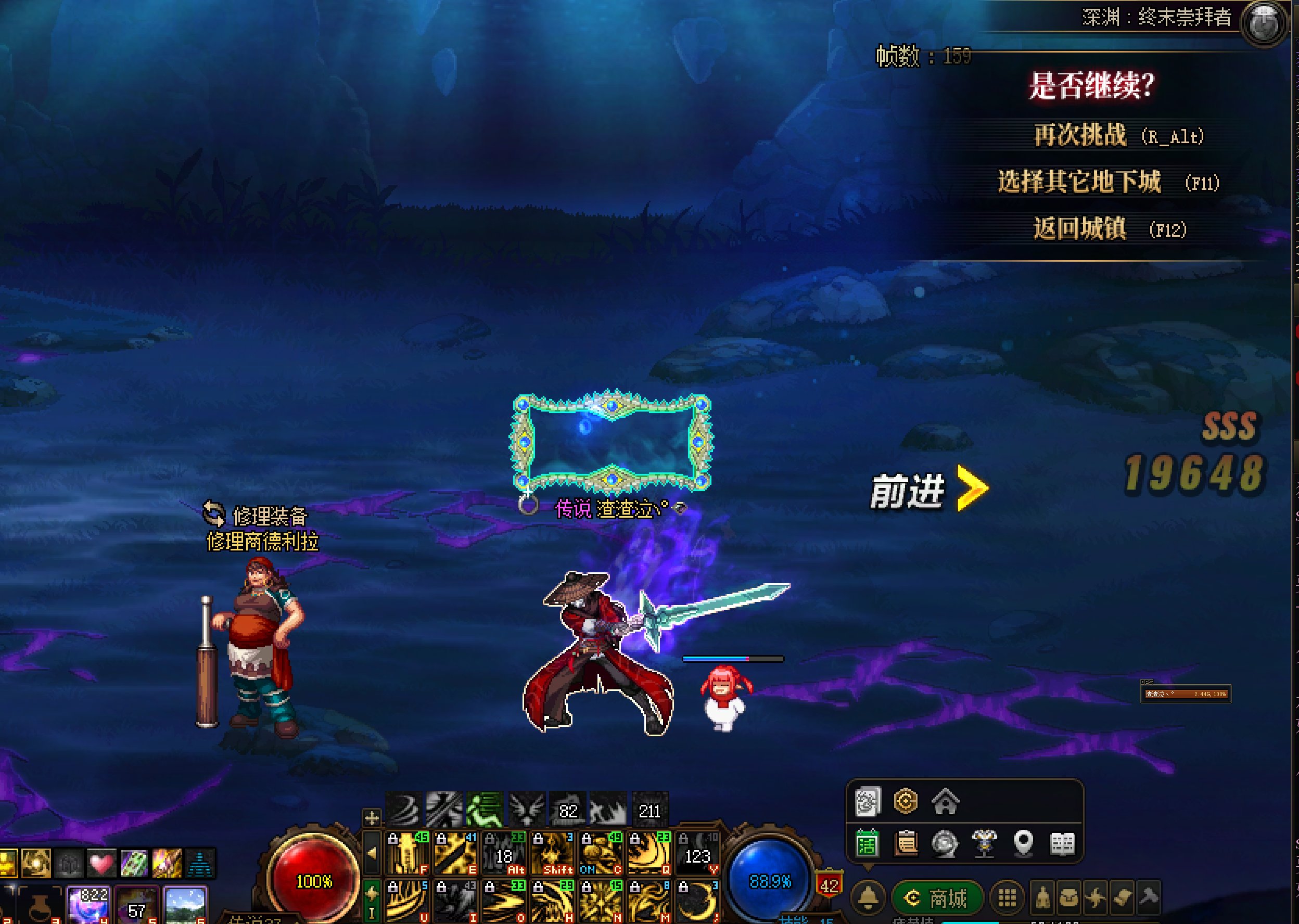 今天更新啥了，BUG么。1