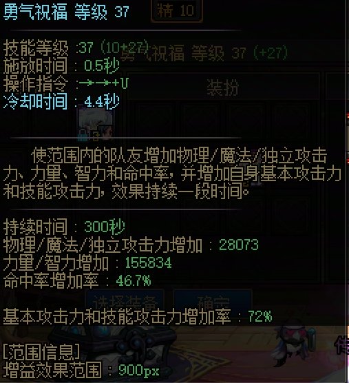 看乐子：淘了块奶的注水等级玉，遇见个左右脑互搏的逼哥2