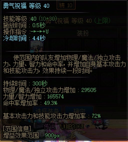 看乐子：淘了块奶的注水等级玉，遇见个左右脑互搏的逼哥3