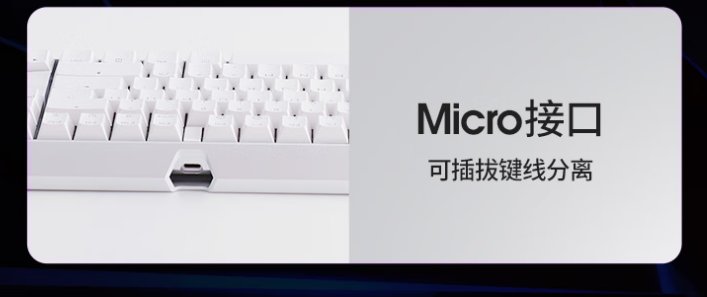 求推荐个青轴键盘，再也不买国产轴的键盘了，真拉跨1